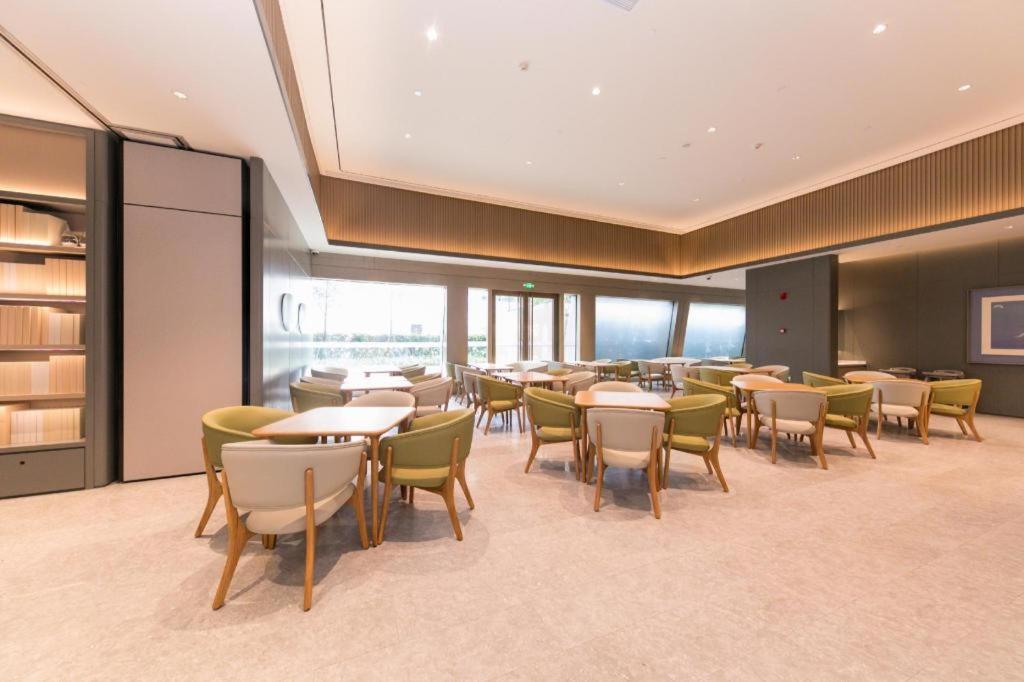 Ji Hongqiao Gubei Fortune Center 3* Shanghai