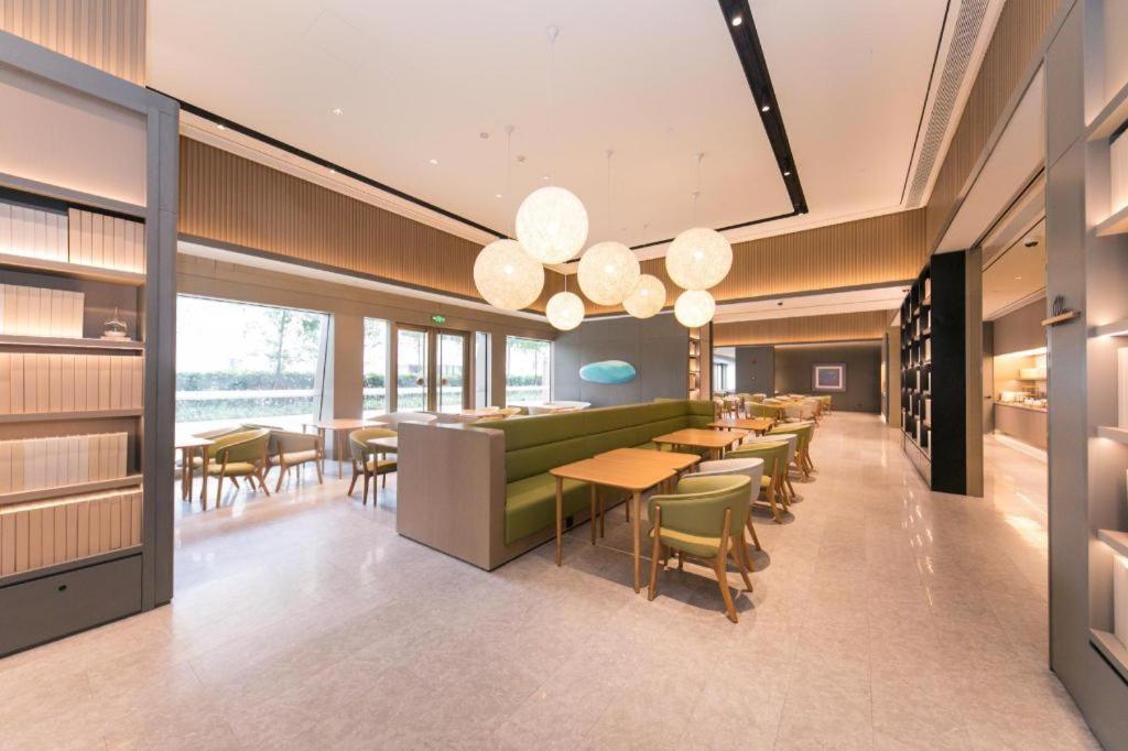 Hotel Ji Hongqiao Gubei Fortune Center Shanghai