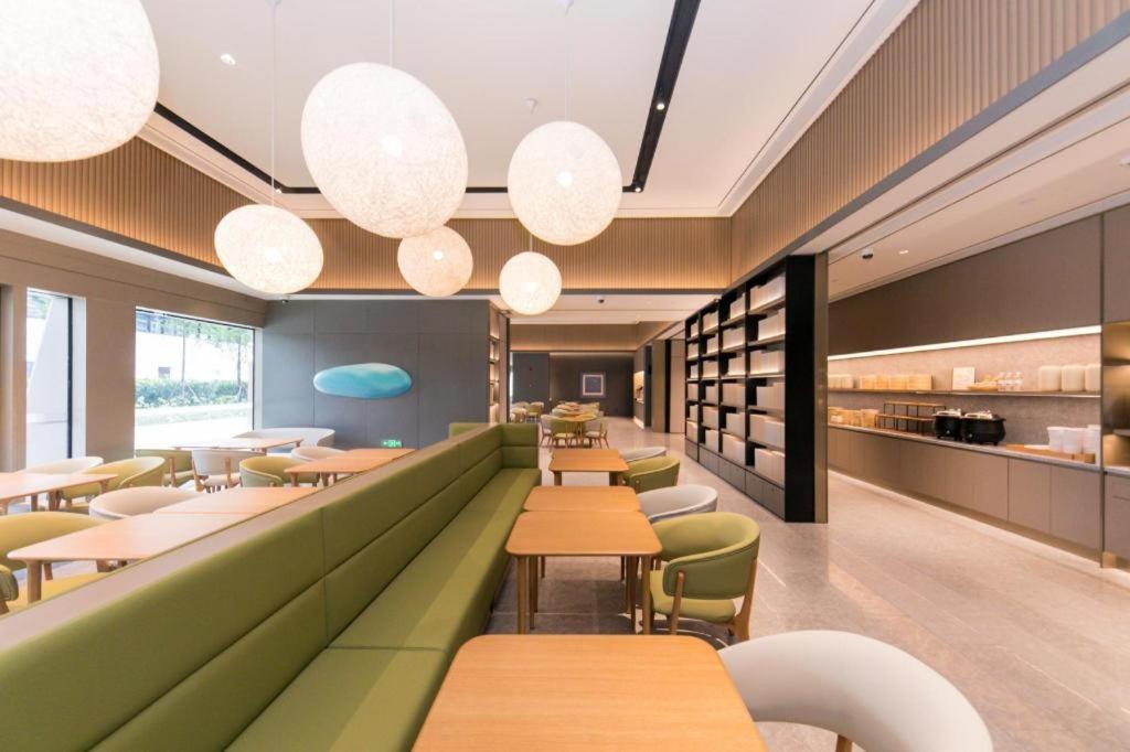 Ji Hongqiao Gubei Fortune Center 3*