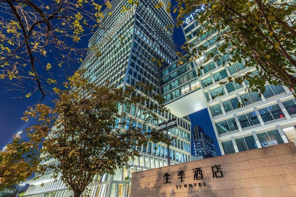 Hotel Ji Hongqiao Gubei Fortune Center